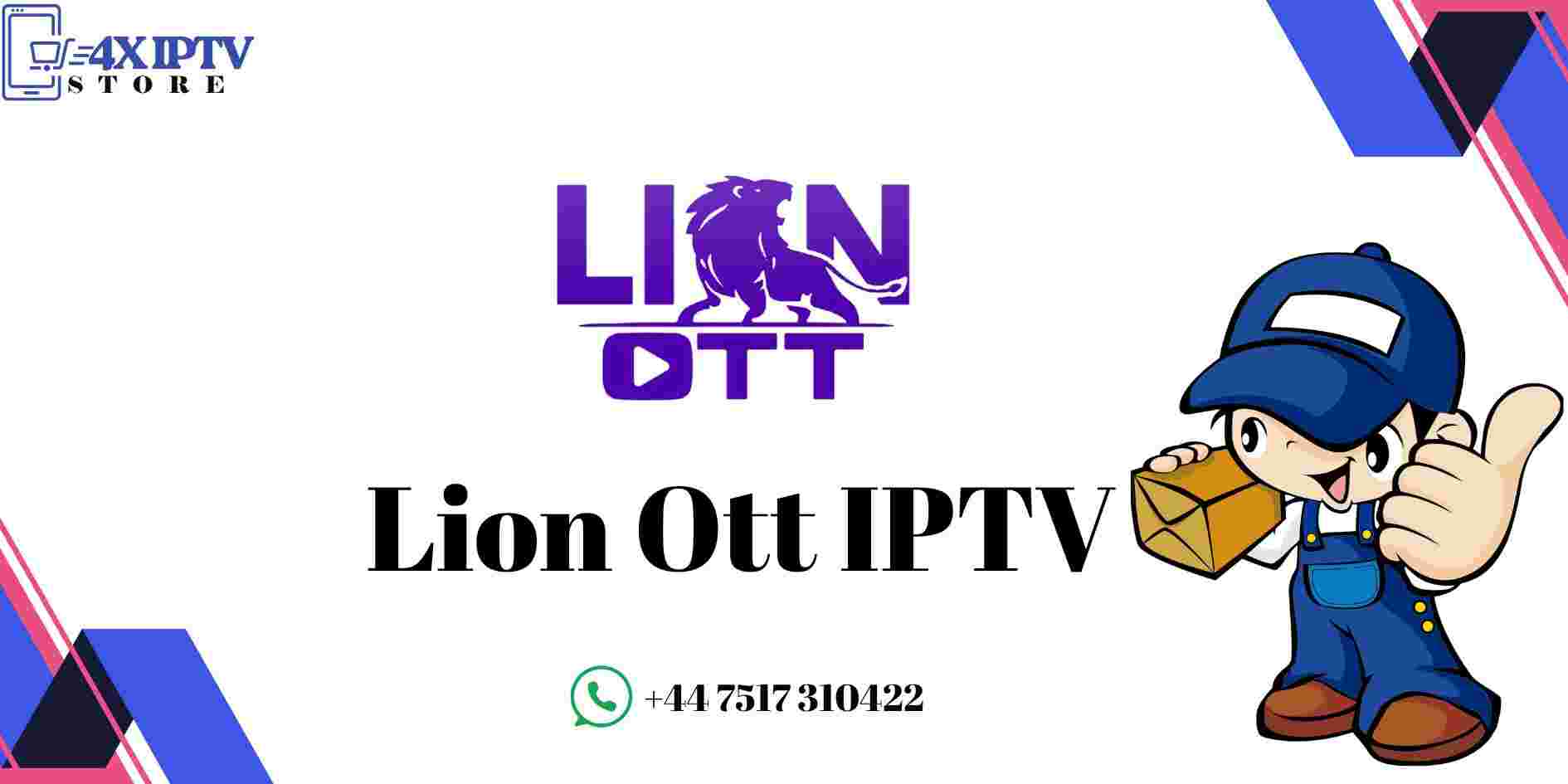 Lion IPTV 3 Month Subscription